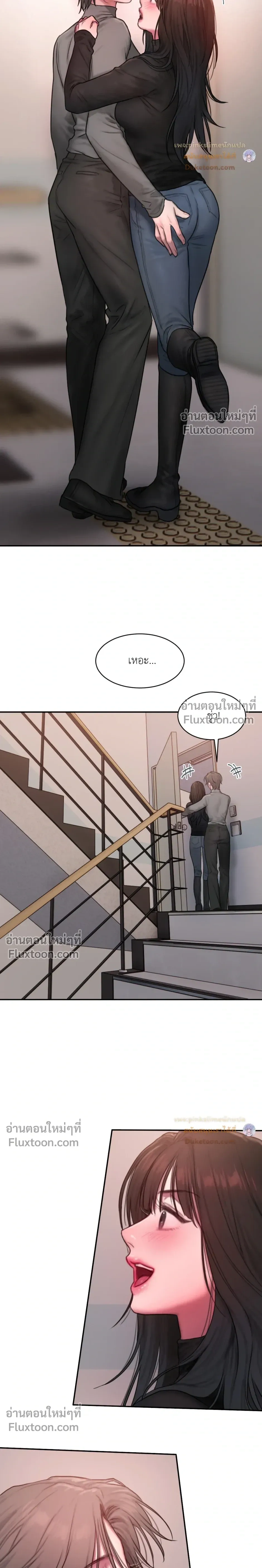 หน้าที่ 27