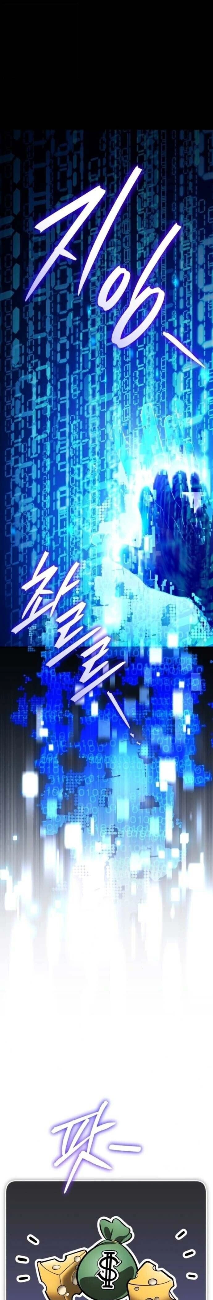 หน้าที่ 35