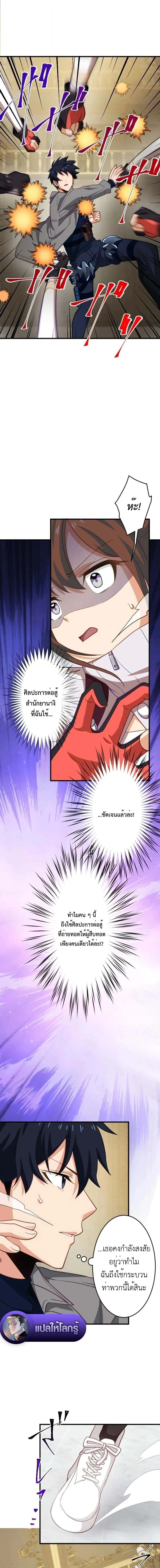 หน้าที่ 15