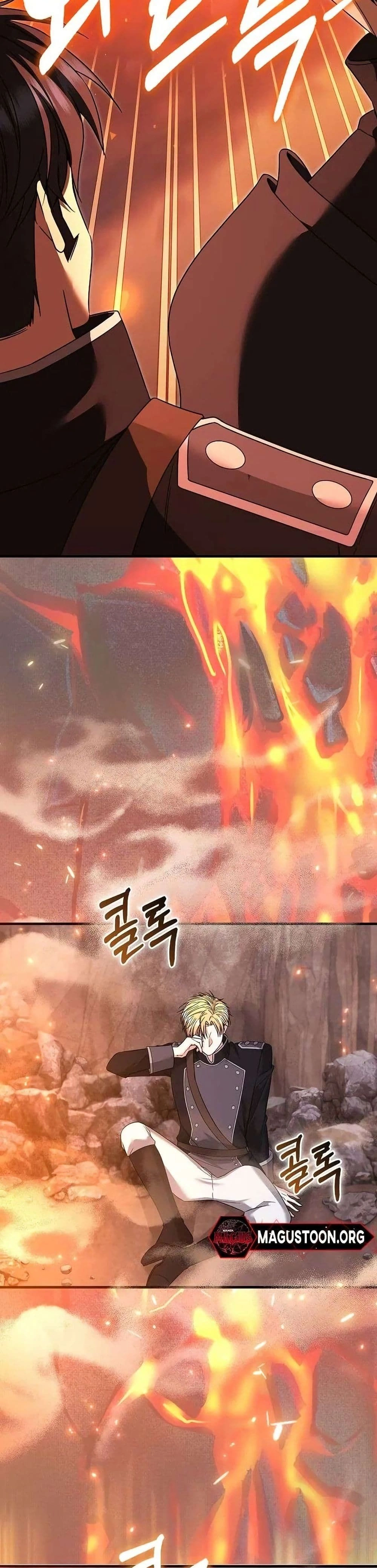 หน้าที่ 31