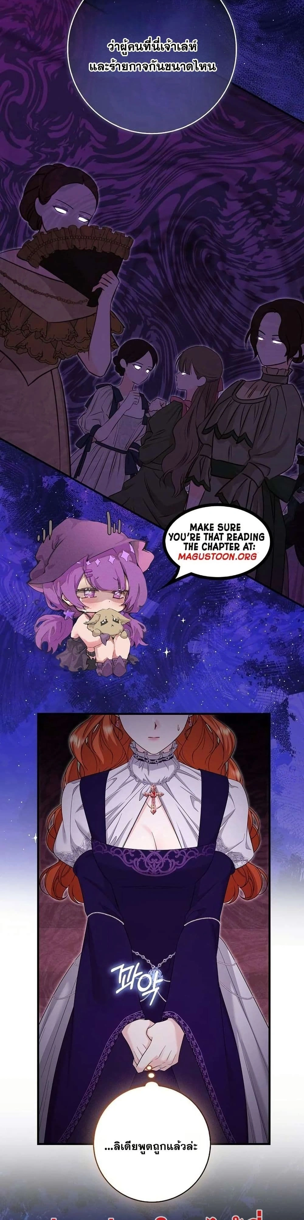 หน้าที่ 22