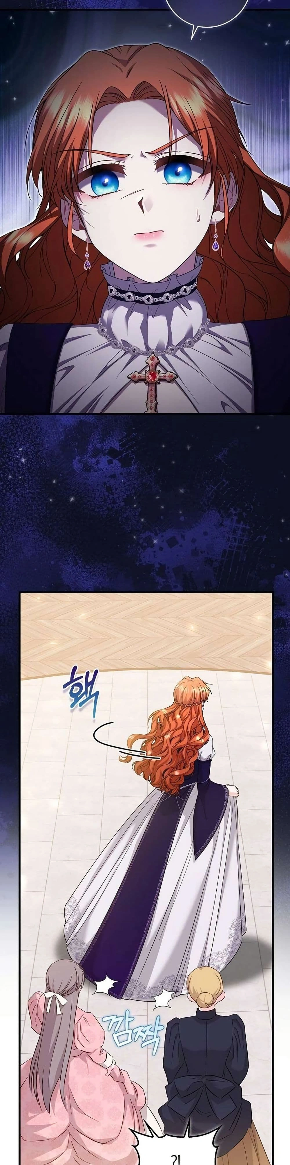 หน้าที่ 28