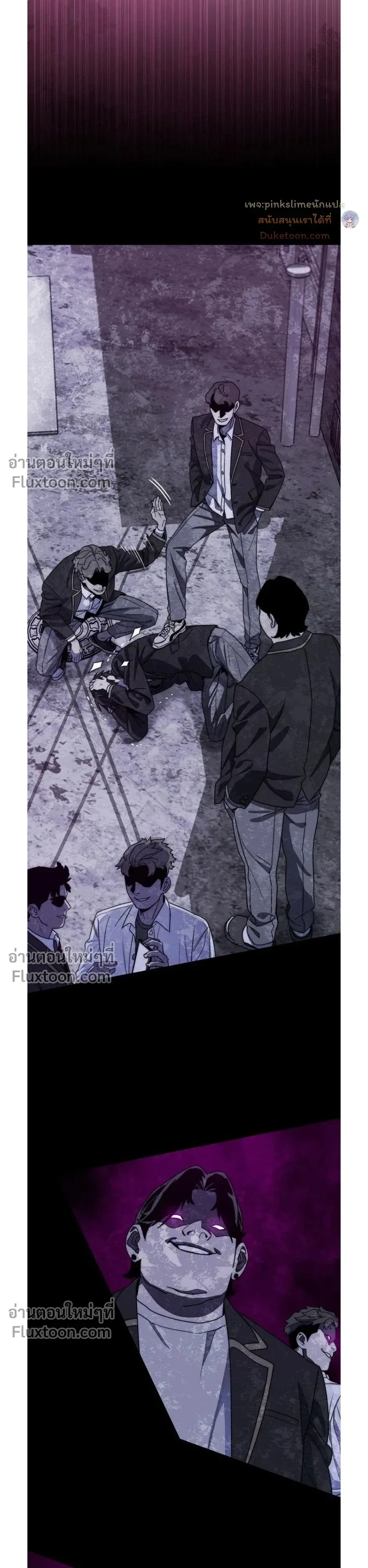 หน้าที่ 42