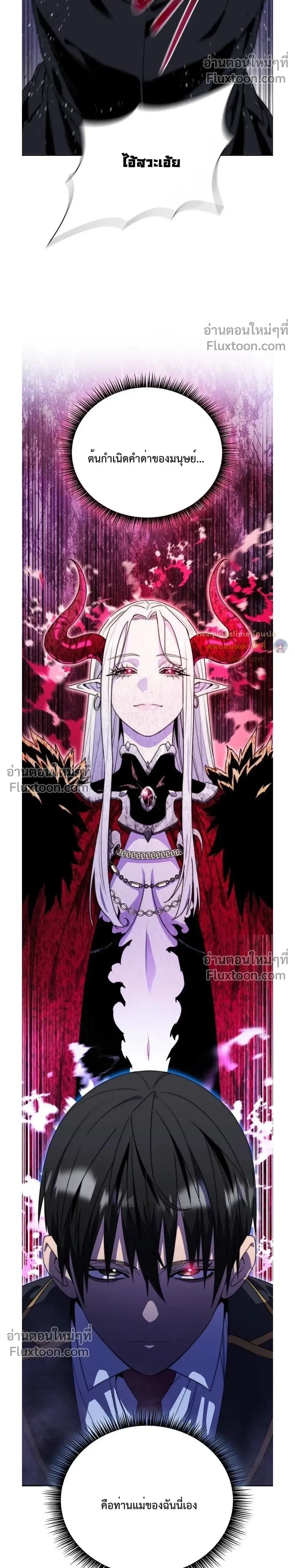 หน้าที่ 62