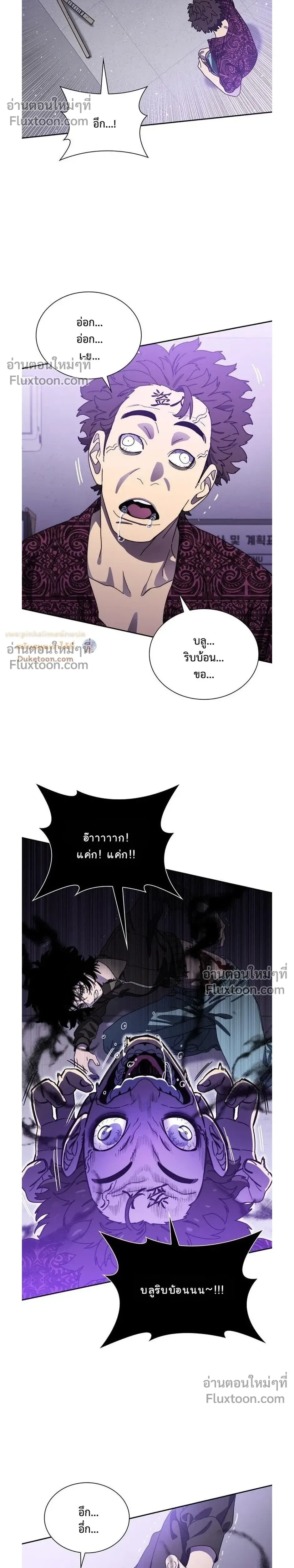 หน้าที่ 27