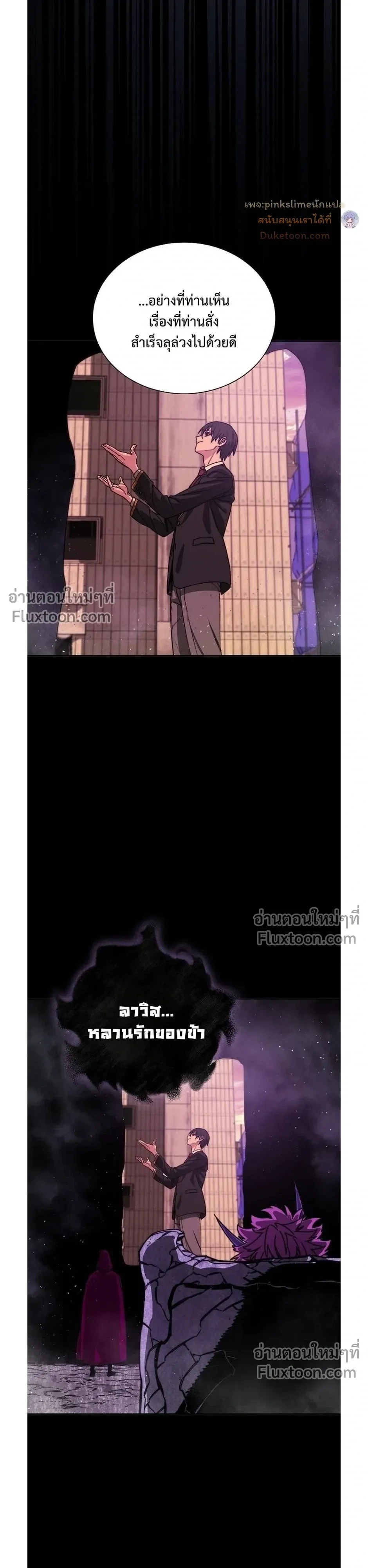 หน้าที่ 34