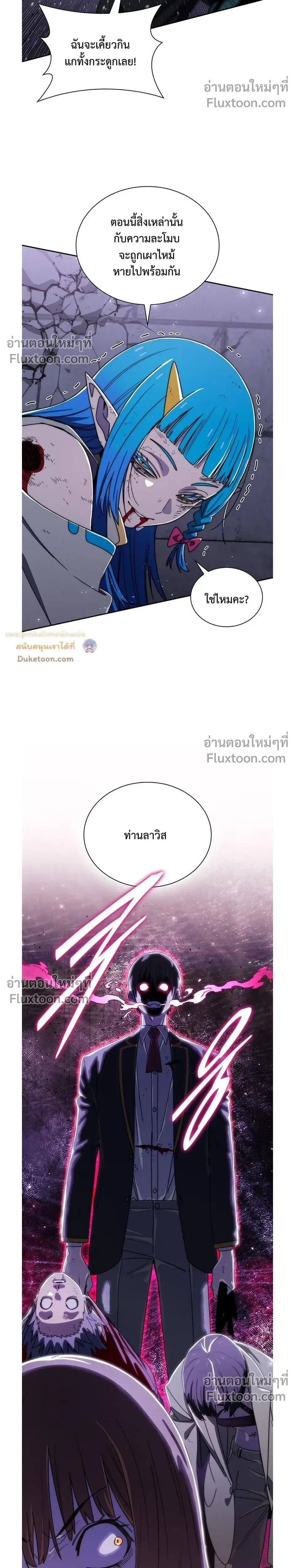 หน้าที่ 30