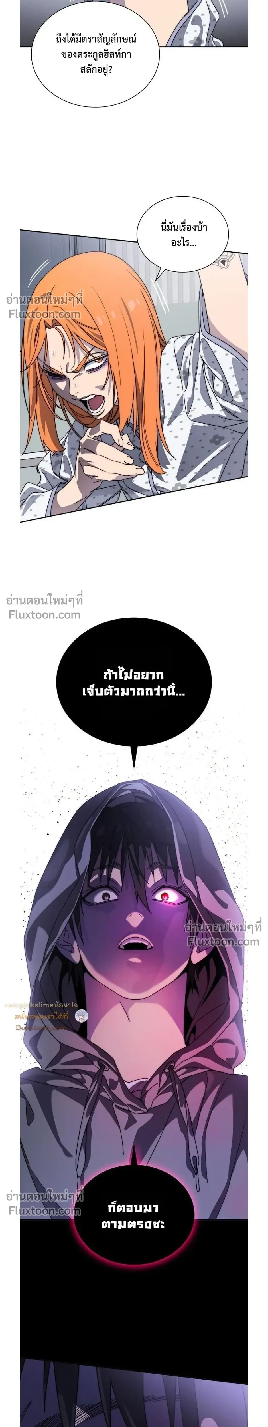 หน้าที่ 41