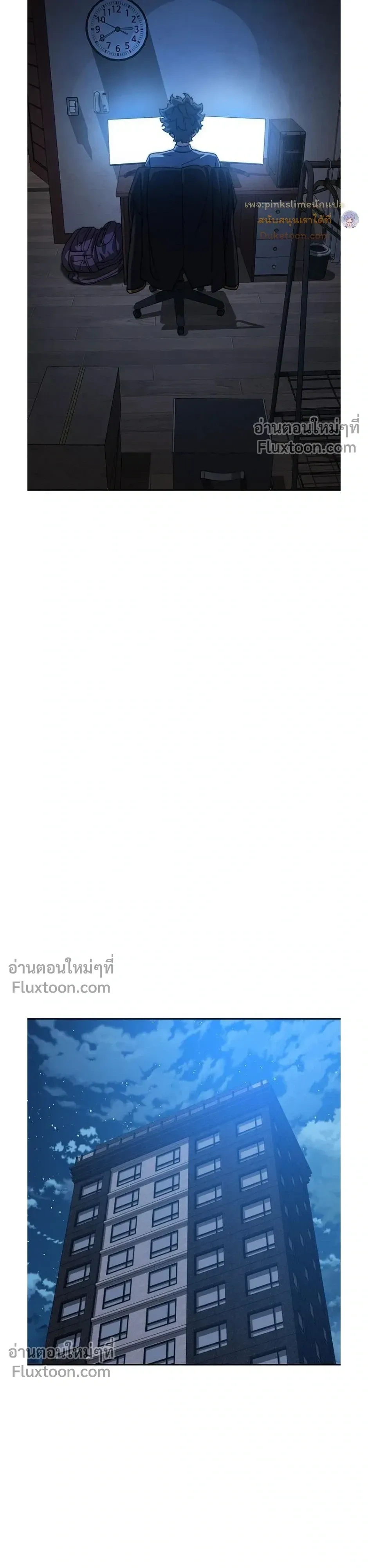 หน้าที่ 22