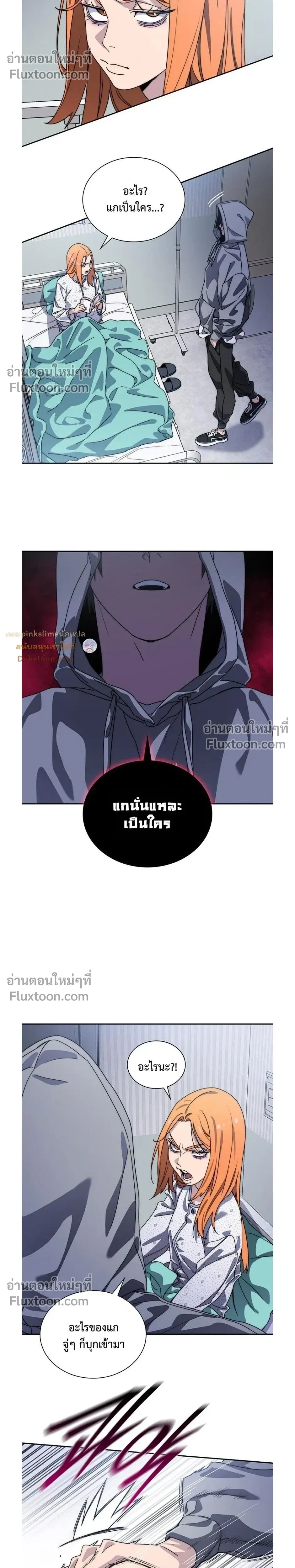 หน้าที่ 39