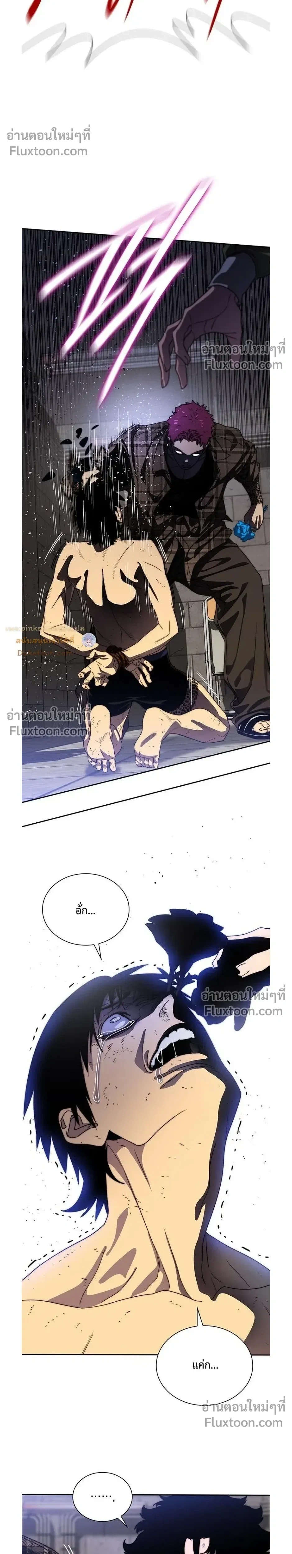 หน้าที่ 34