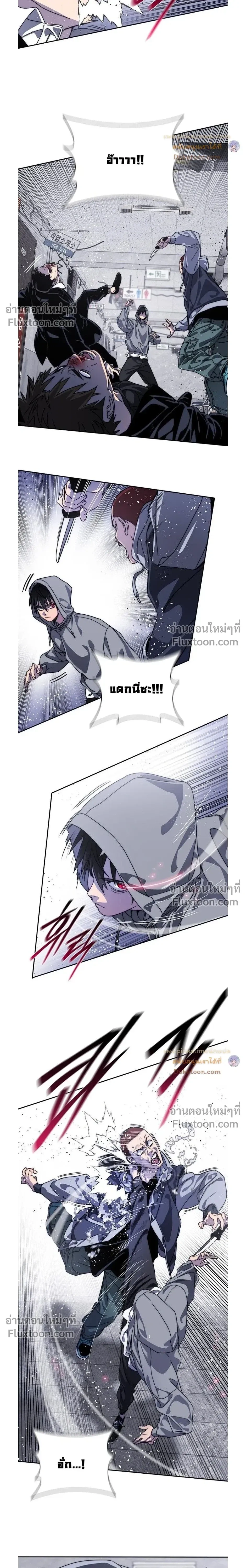 หน้าที่ 24