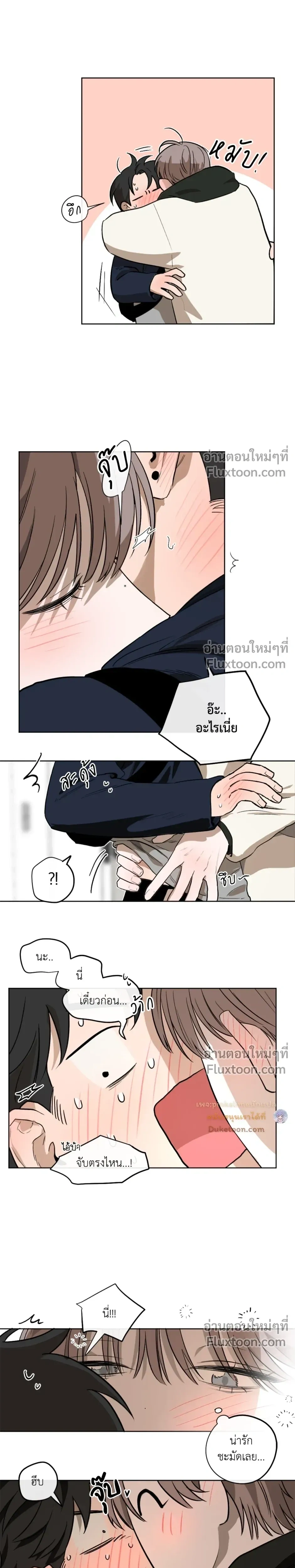 หน้าที่ 10