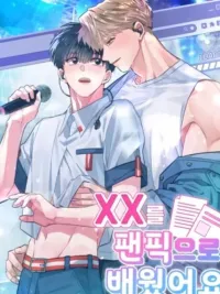 I Learned xx through Fanfic - ผมเรียนเรื่อง XX มาจากแฟนฟิก ปกมังงะ I Learned xx through Fanfic - ผมเรียนเรื่อง XX มาจากแฟนฟิก