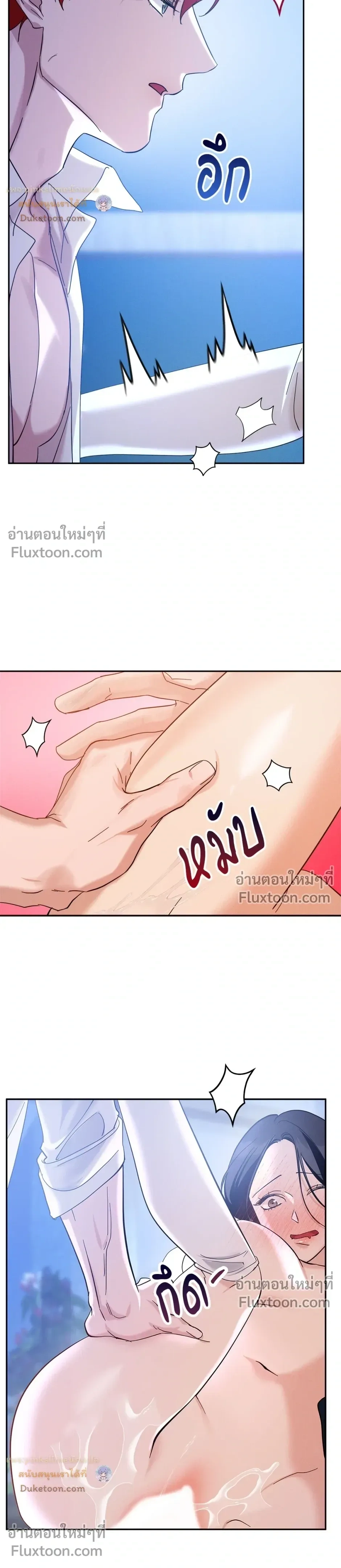 หน้าที่ 18