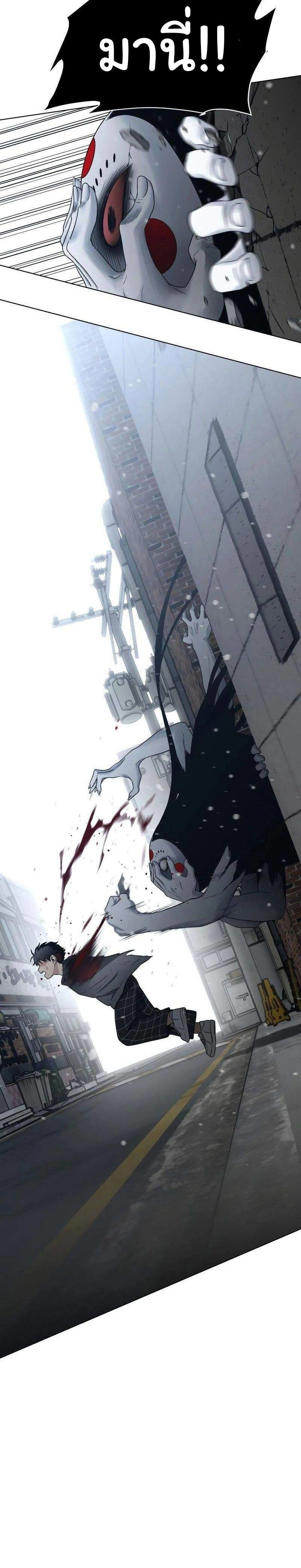 หน้าที่ 126