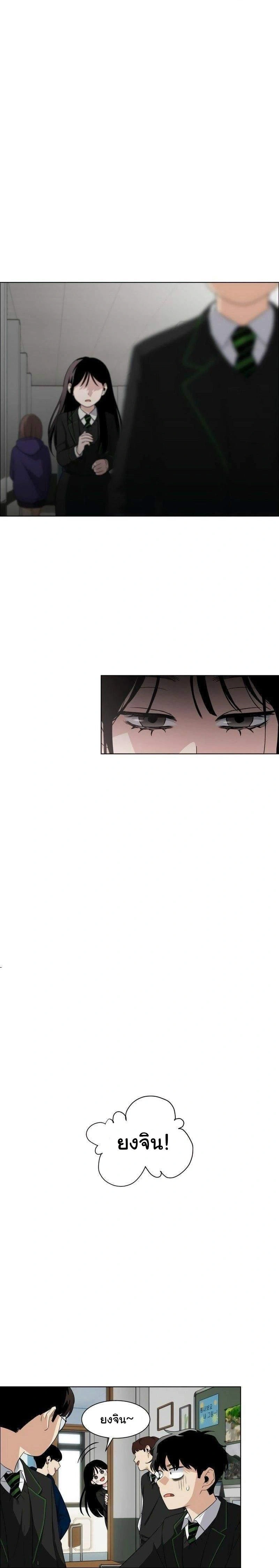 หน้าที่ 57