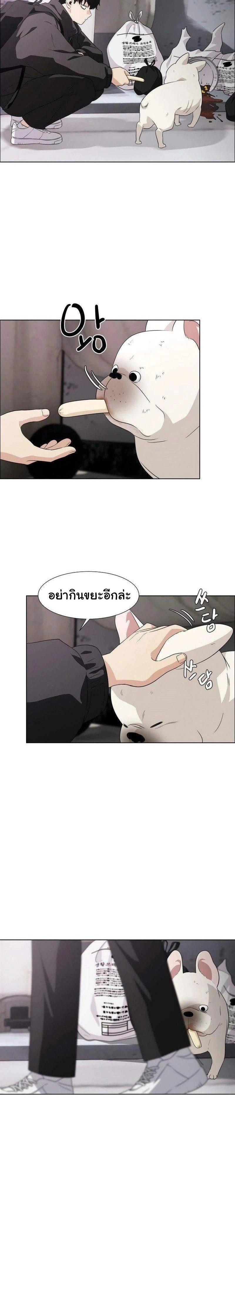 หน้าที่ 16