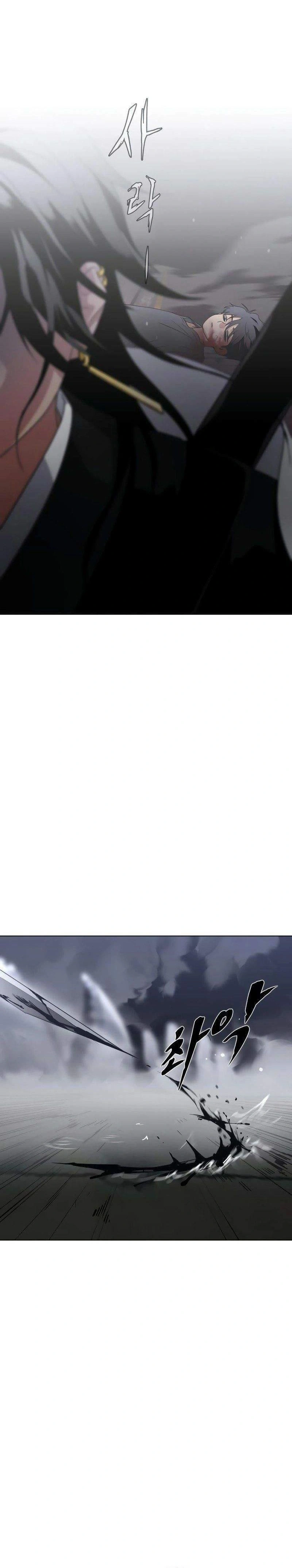 หน้าที่ 140