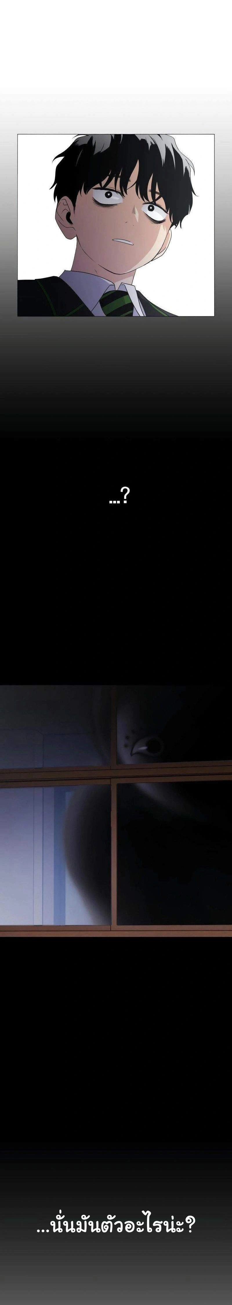 หน้าที่ 42