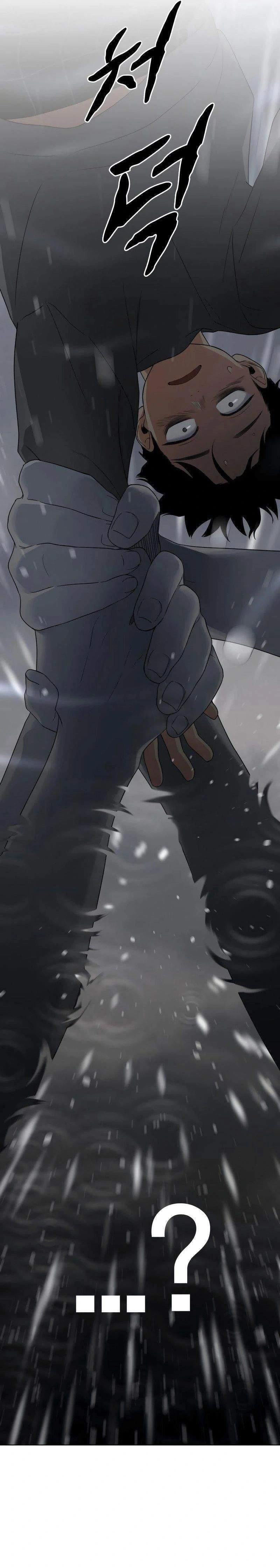 หน้าที่ 101