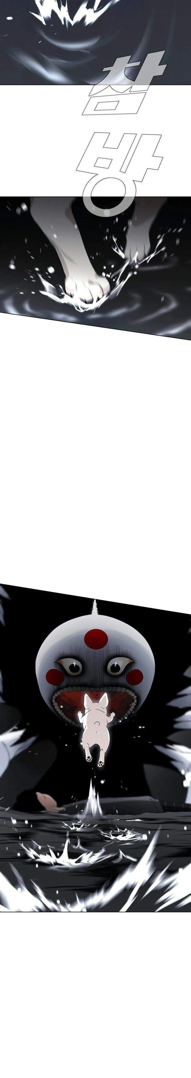 หน้าที่ 136