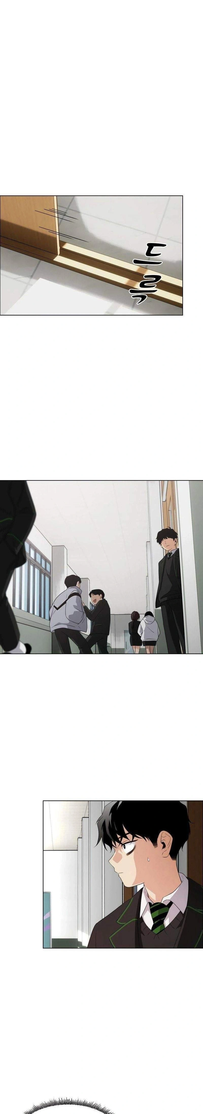 หน้าที่ 45