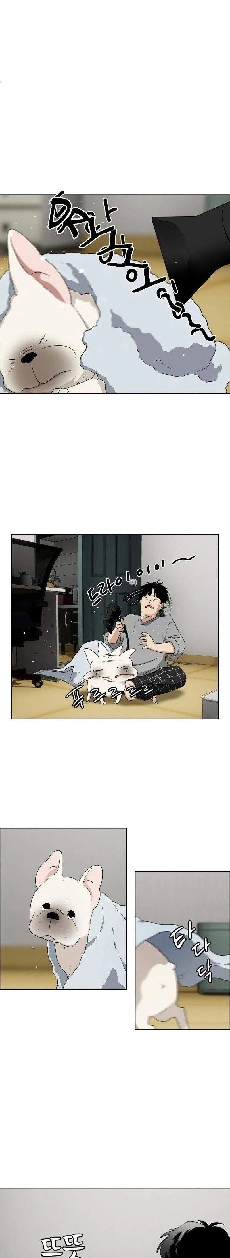 หน้าที่ 71