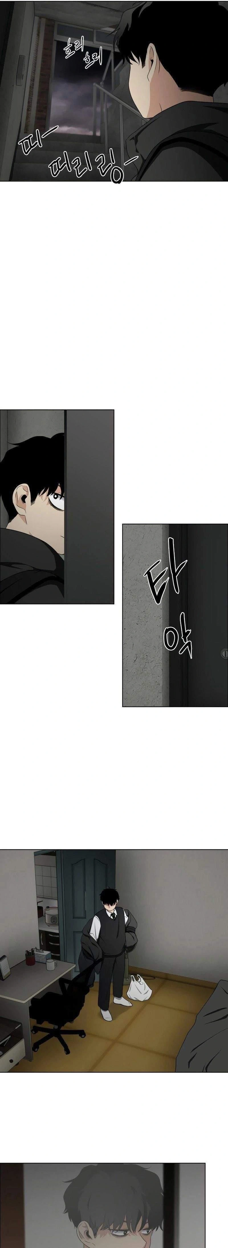 หน้าที่ 69