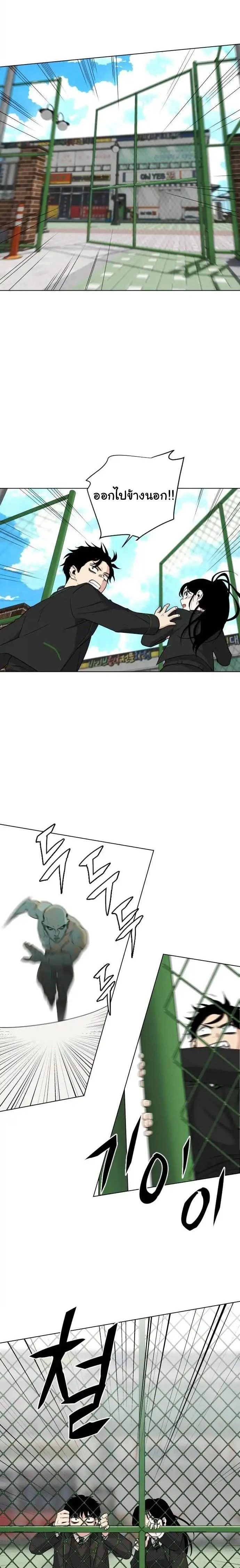 หน้าที่ 30