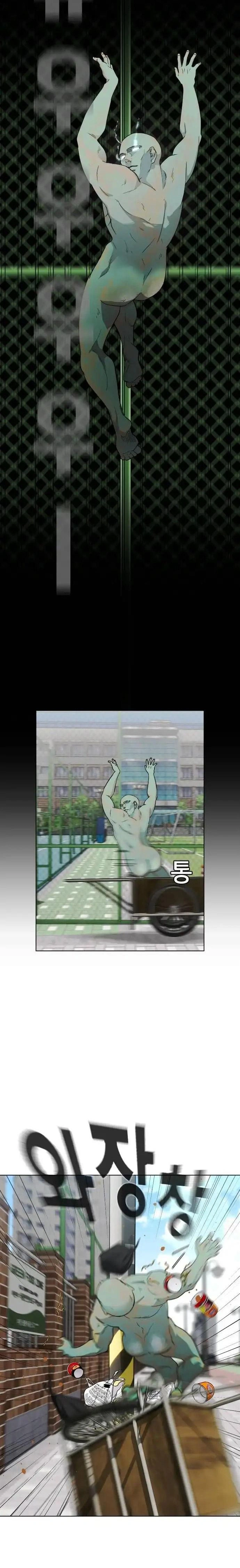 หน้าที่ 36