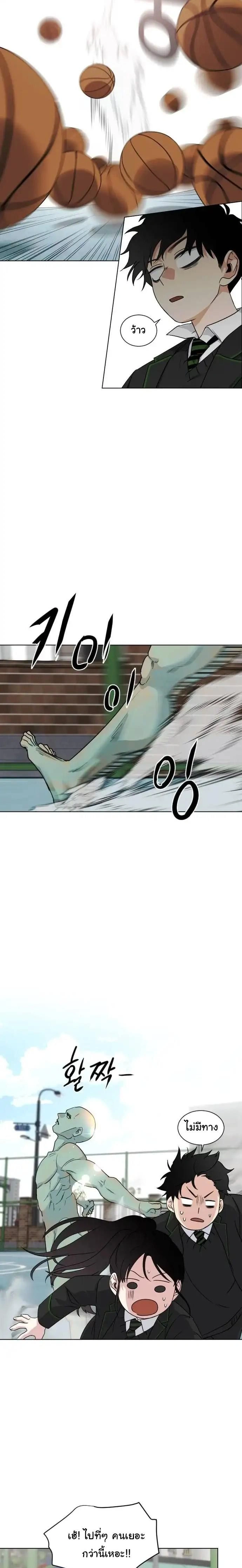 หน้าที่ 27