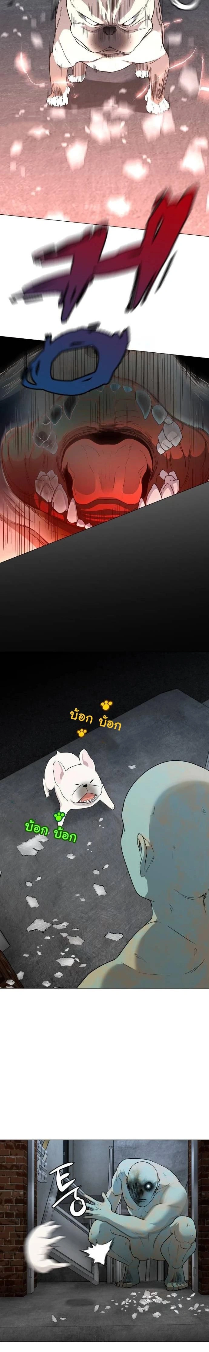 หน้าที่ 35