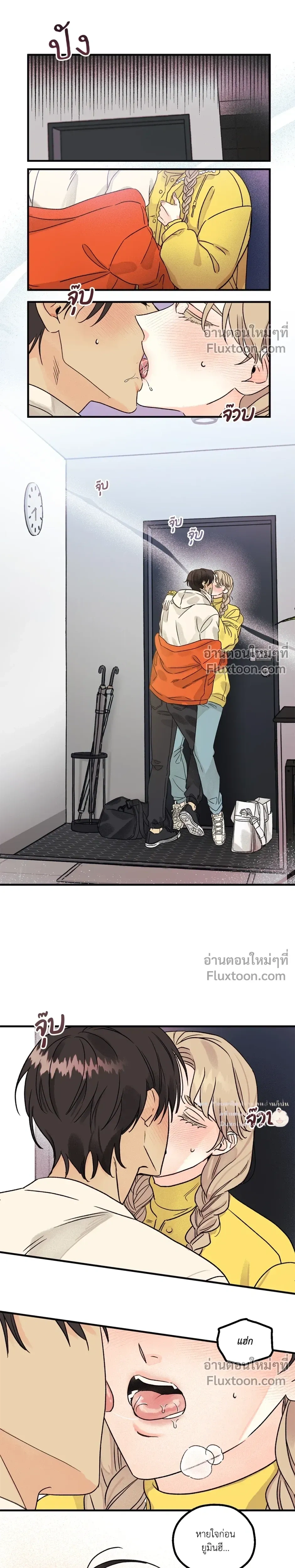 หน้าที่ 16