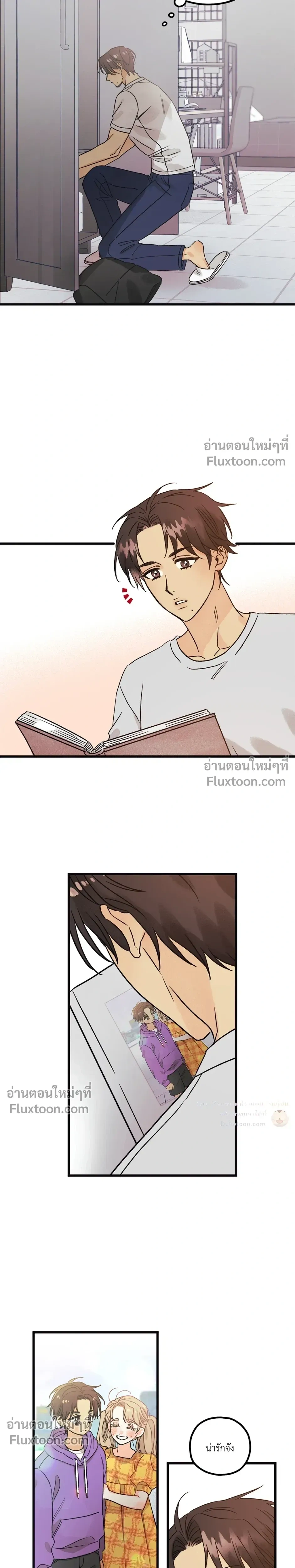 หน้าที่ 10