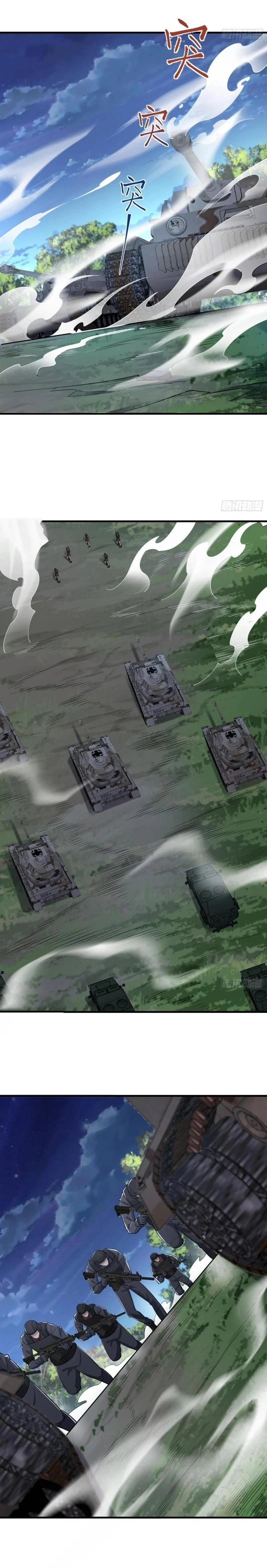 หน้าที่ 3