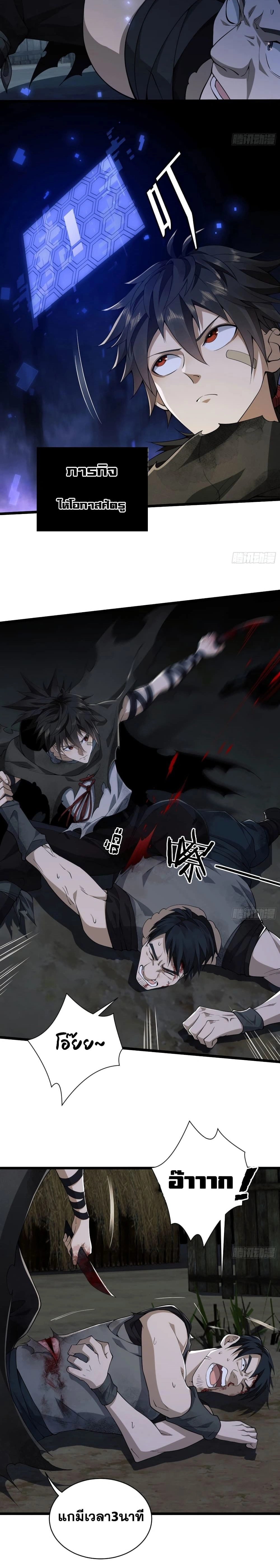 หน้าที่ 15