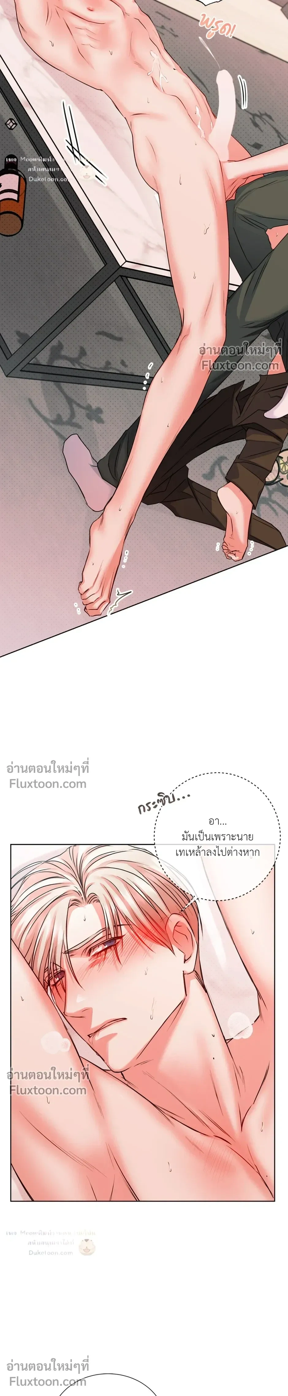 หน้าที่ 18