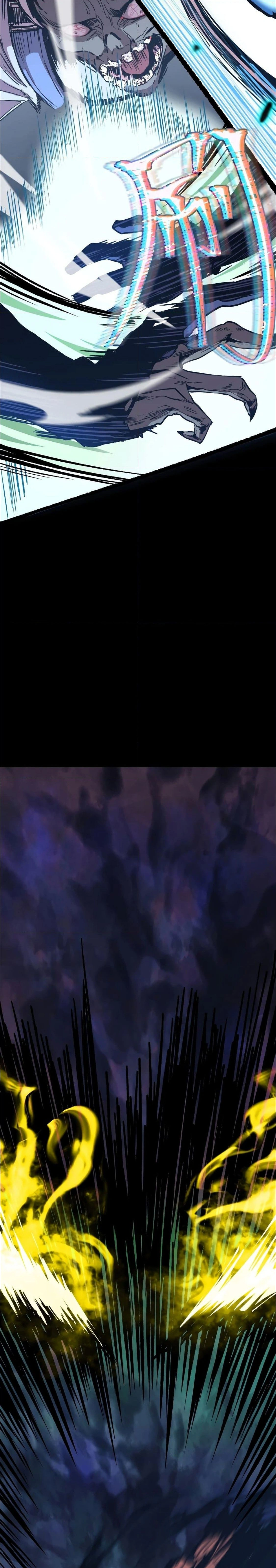 หน้าที่ 34