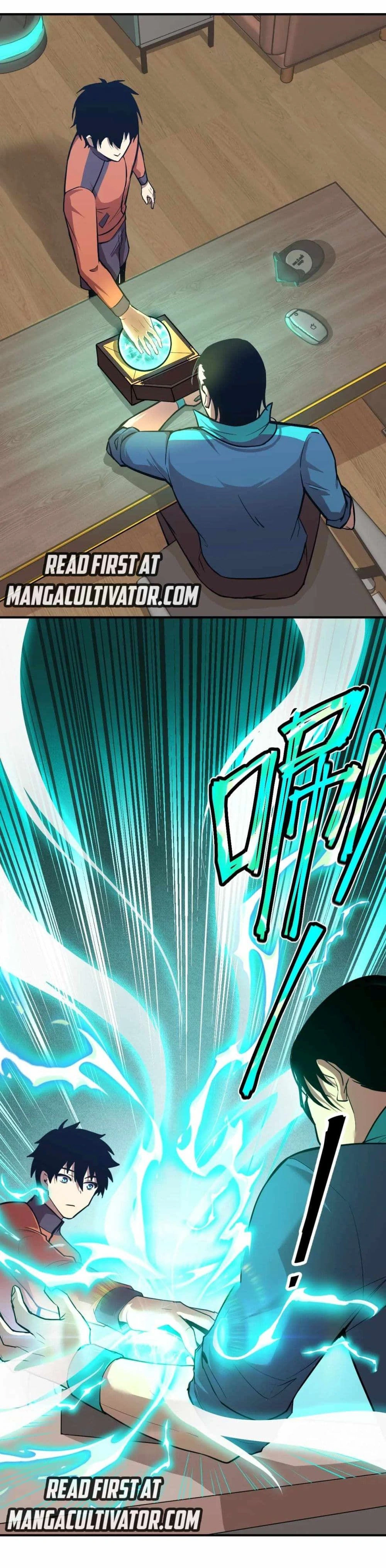 หน้าที่ 10