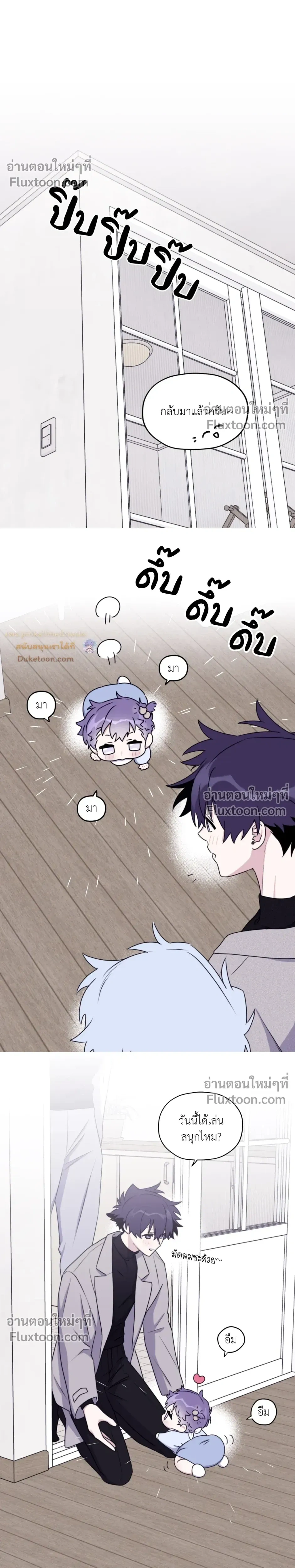 หน้าที่ 17