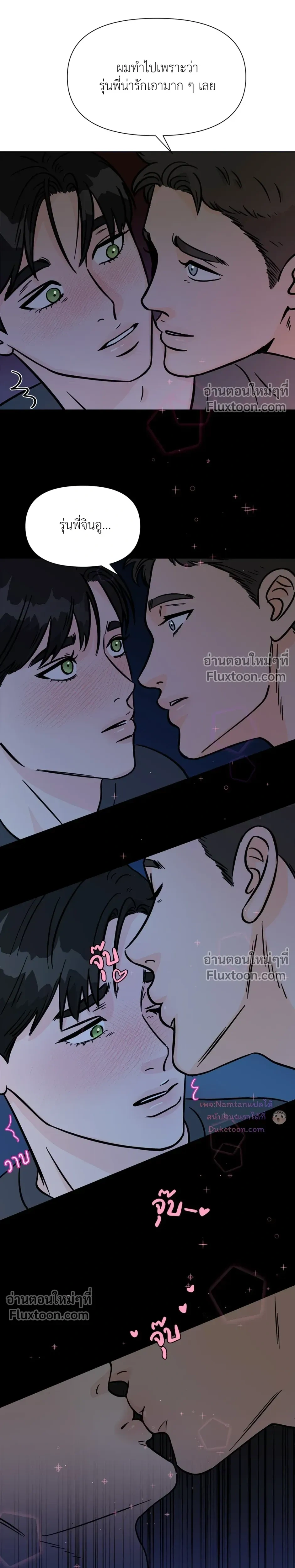 หน้าที่ 19