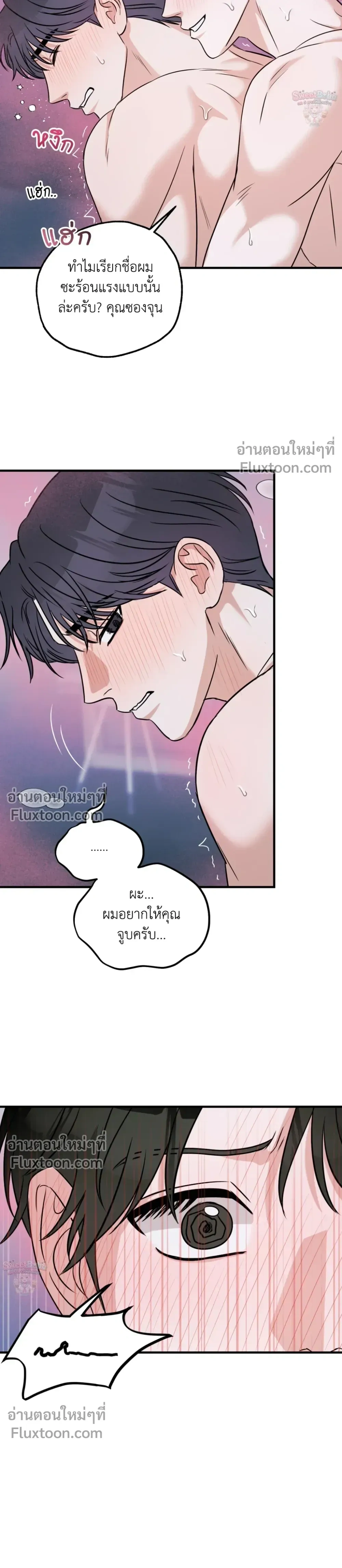 หน้าที่ 15