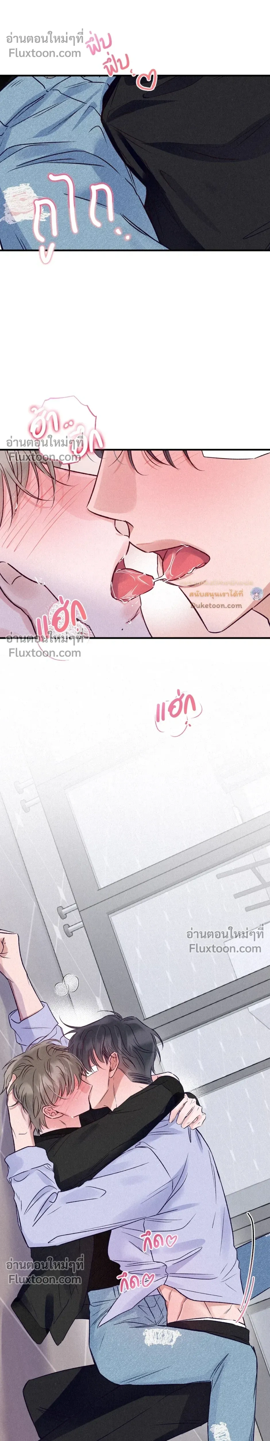 หน้าที่ 26