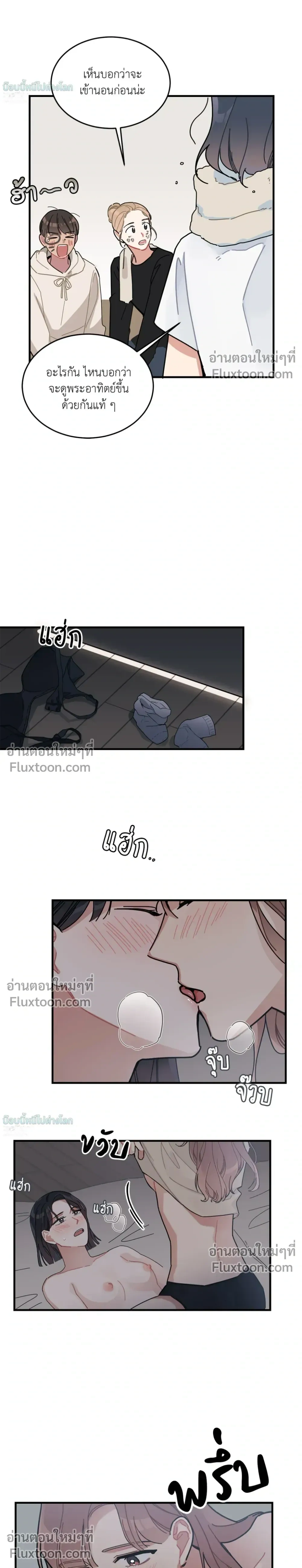 หน้าที่ 15