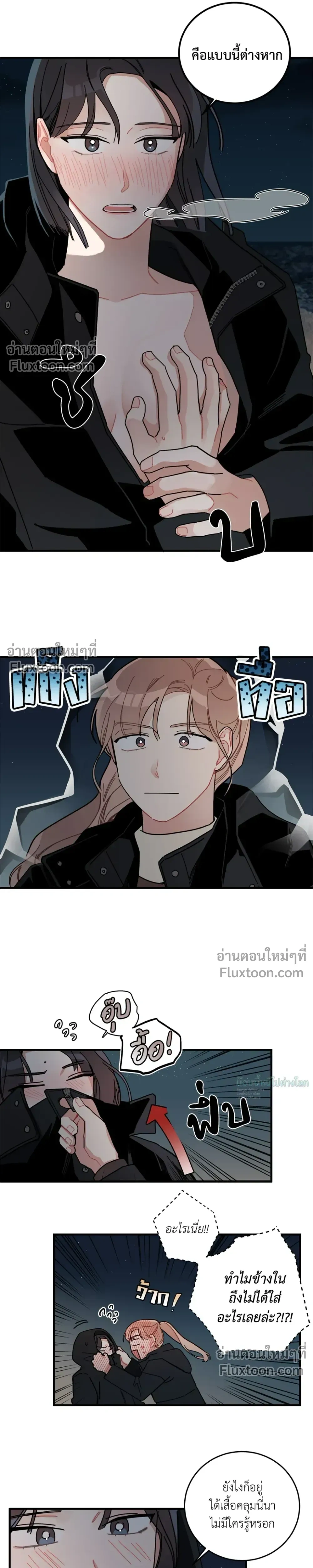 หน้าที่ 13