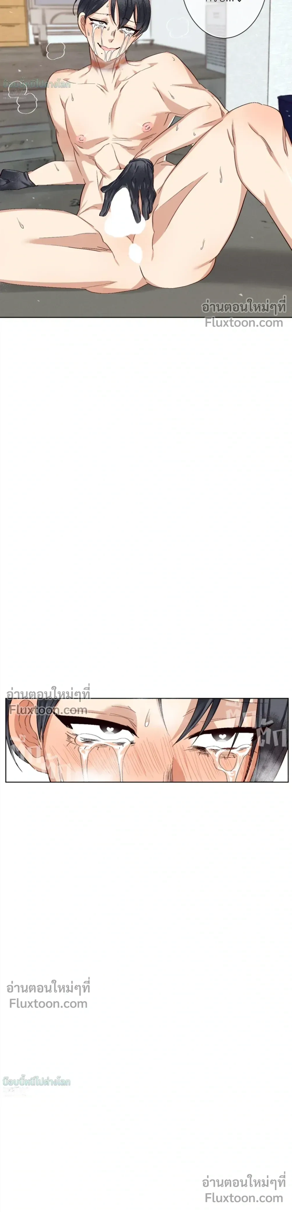 หน้าที่ 9