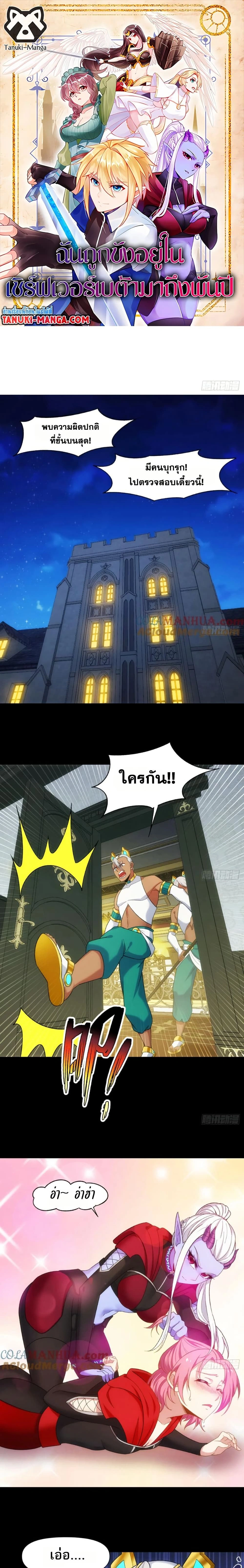 หน้าที่ 1