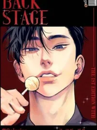 ปกมังงะ Backstage - ภาพร้อนซ่อนอดีต