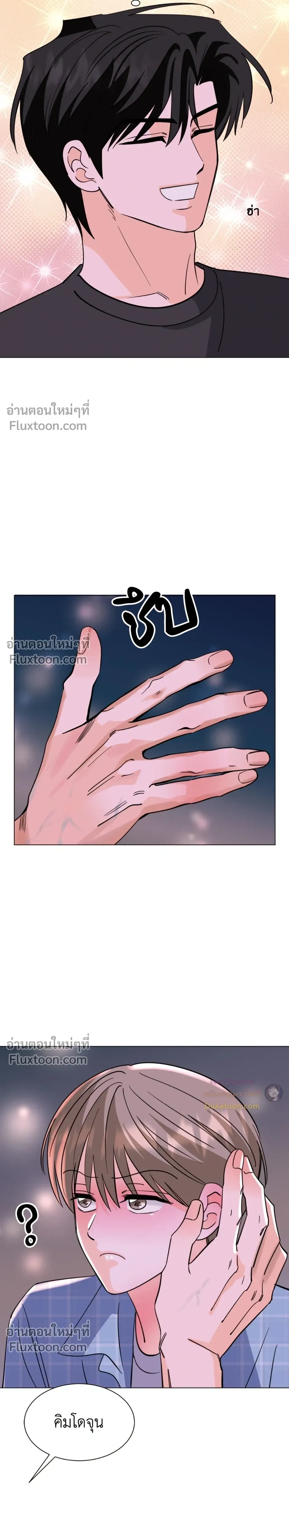 หน้าที่ 34